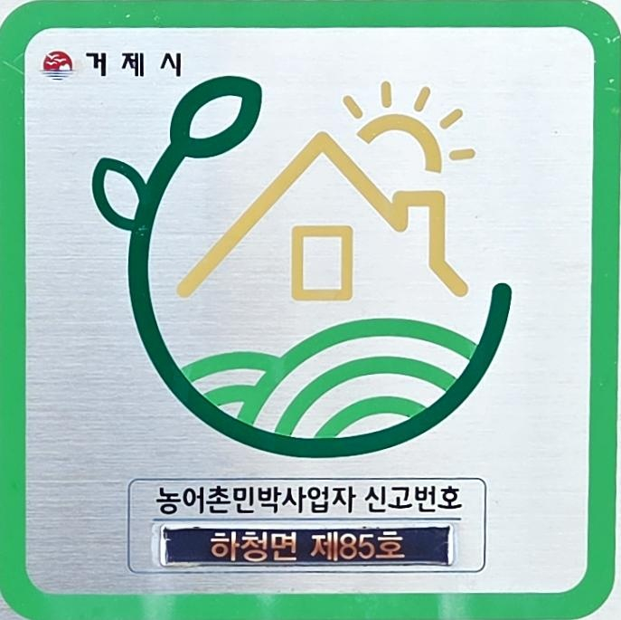 https://yaimg.yanolja.com/v5/2025/09/10/13/68c178fe4ad6a3.67551719.jpg