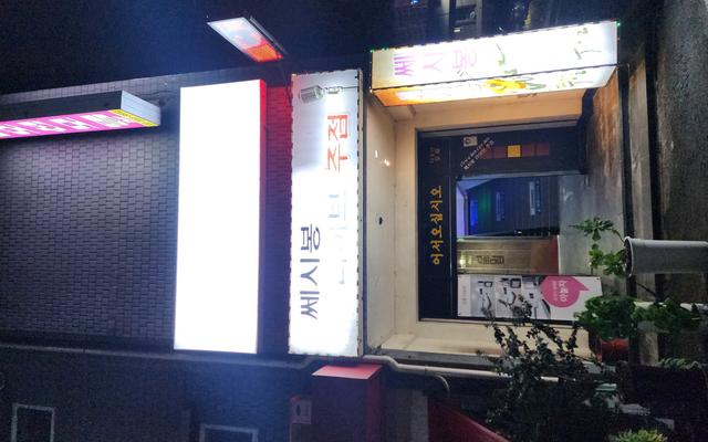 썸네일_2