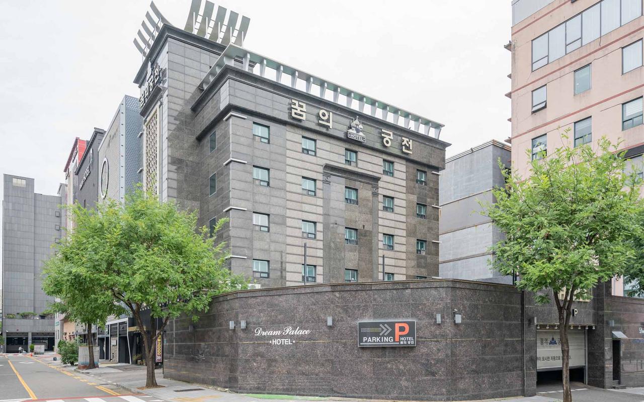 Incheon (Jakjeon-dong) Kkumui Gungjeon (Dream Palace) 사진 2