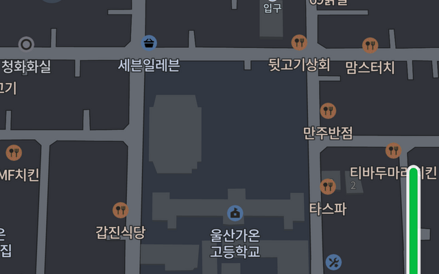 리뷰 대표 이미지