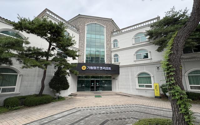 홍천 가람리조트 펜션&캠핑 사진
