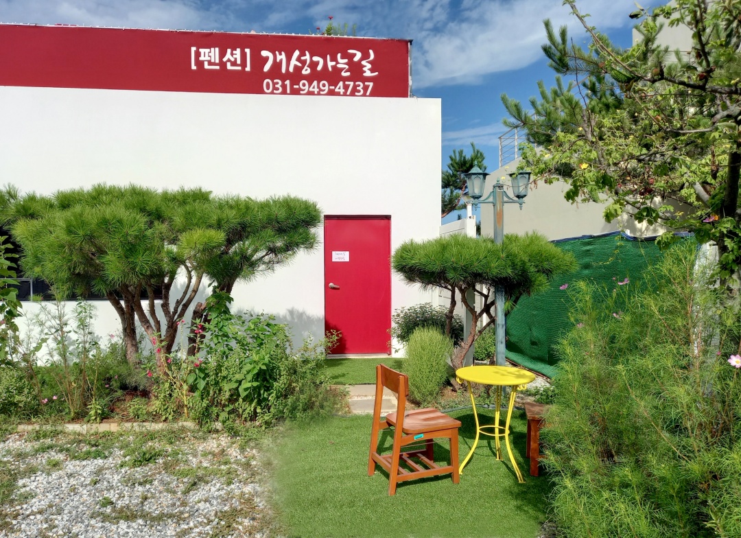 room detail thumbnail 1