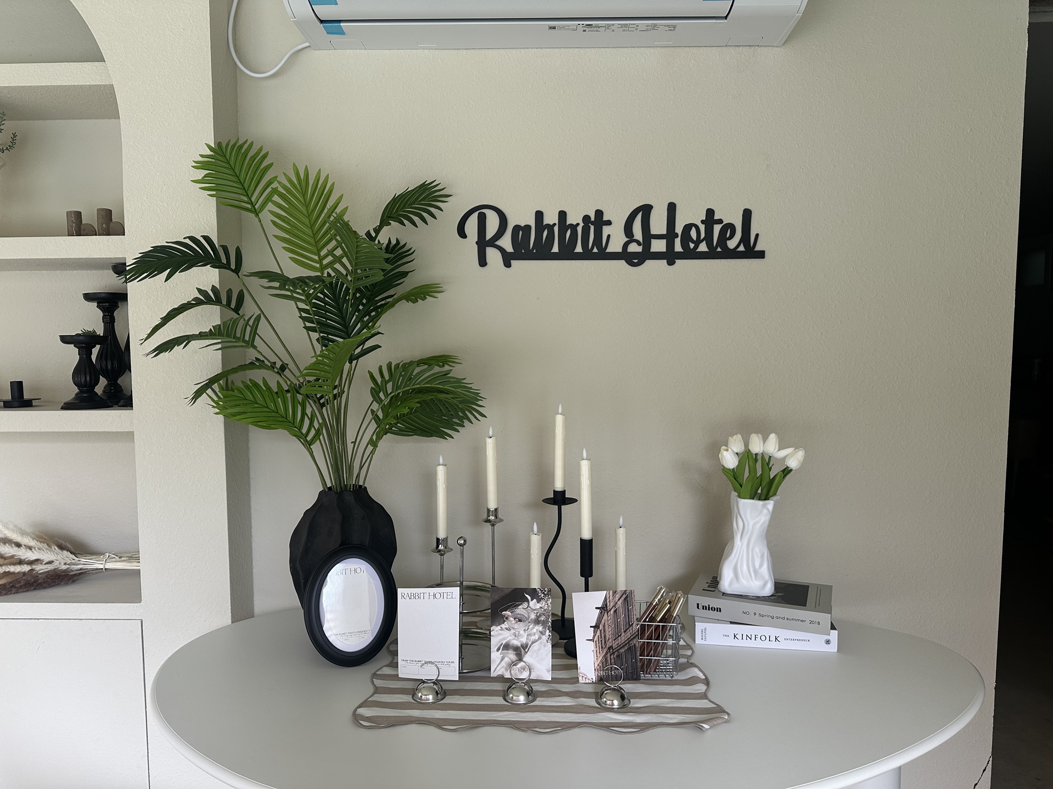 래빗호텔 RABBIT HOTEL