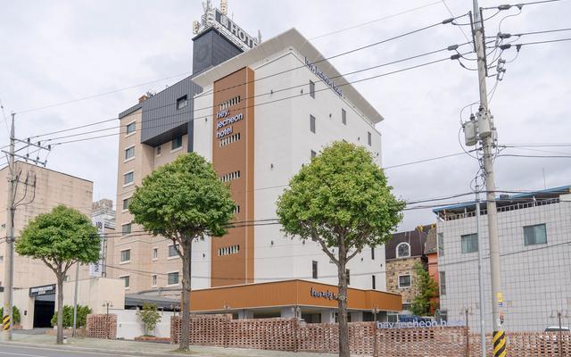 제천 호텔 헤이제천