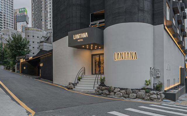 대구 동대구 란타나(LANTANA) 동대구역점
