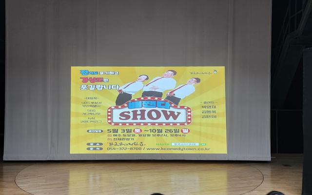 리뷰 대표 이미지