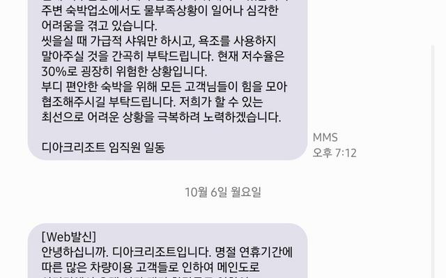 썸네일_1