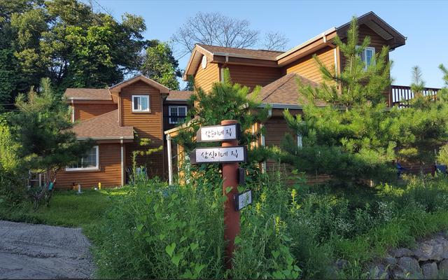 연천 한탄강한가족펜션