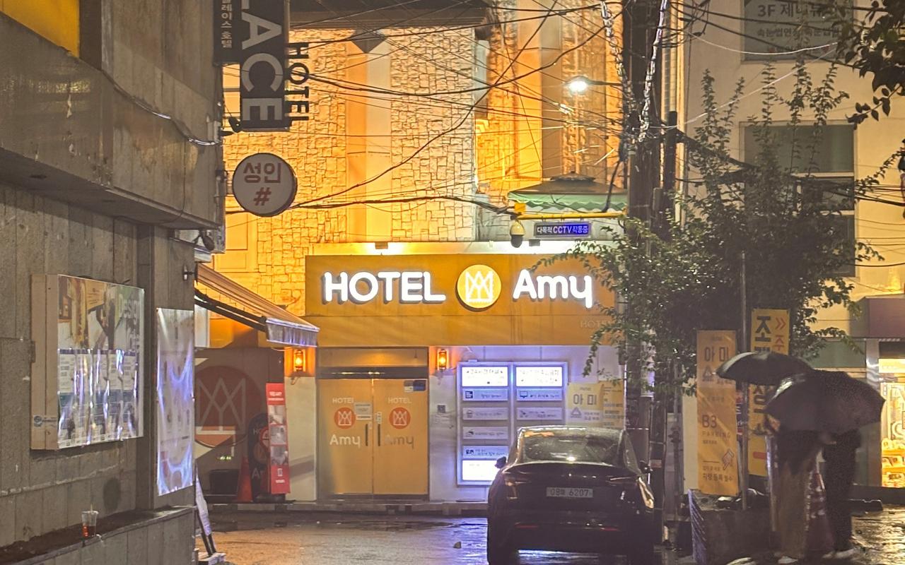 Ami Hotel, Incheon (Bupyeong) 사진 2