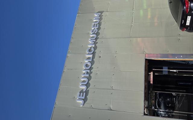 리뷰 대표 이미지