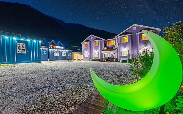 정선 펀앤해피펜션