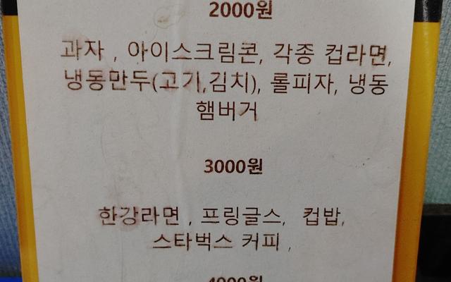 썸네일_6
