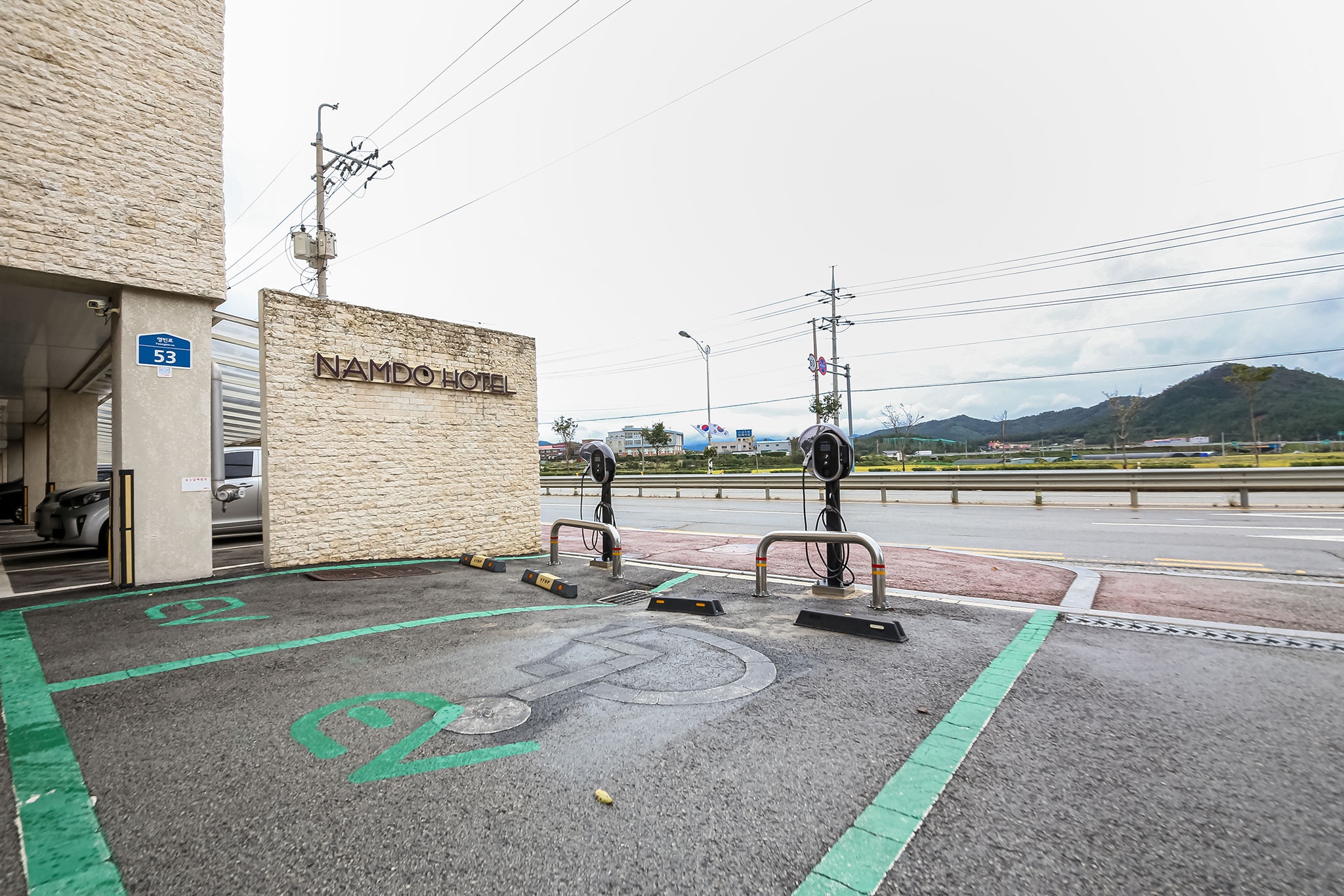 해남 남도 호텔 외관