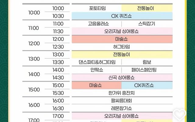 리뷰 대표 이미지