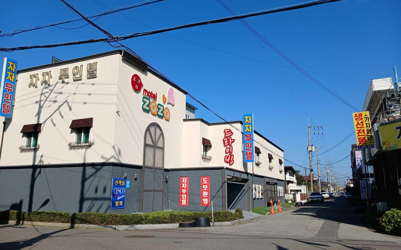 クンサン ジャジャ（ZAZA） 사진 2
