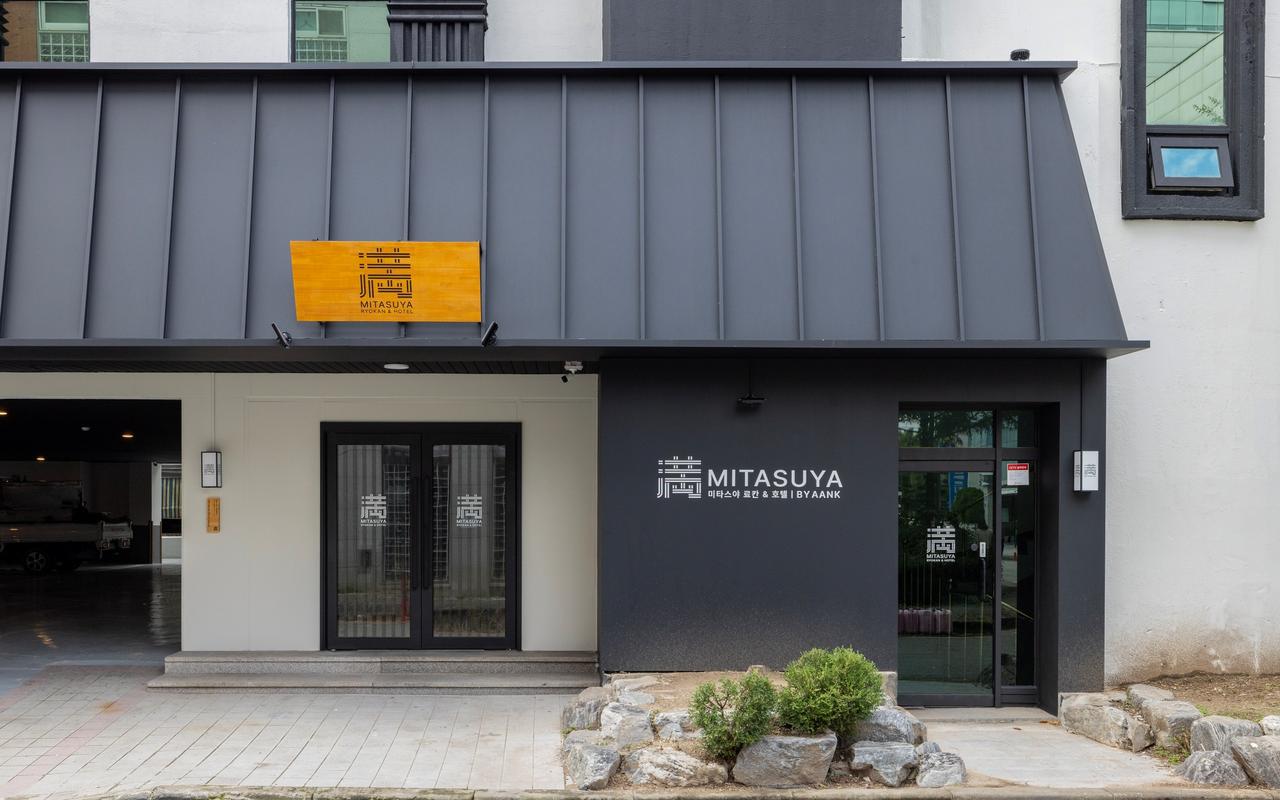 대전 유성 미타스야 료칸 호텔 by 아늑 모텔 사진, 가격, 위치소개 | NOL
