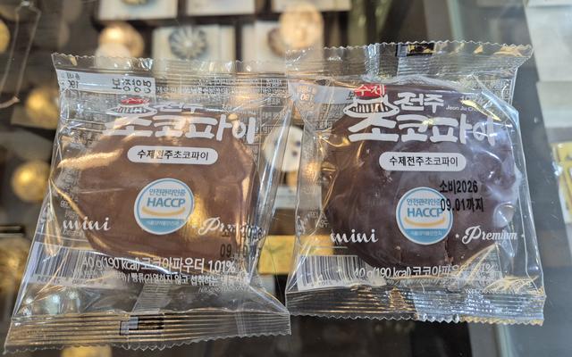 리뷰 대표 이미지