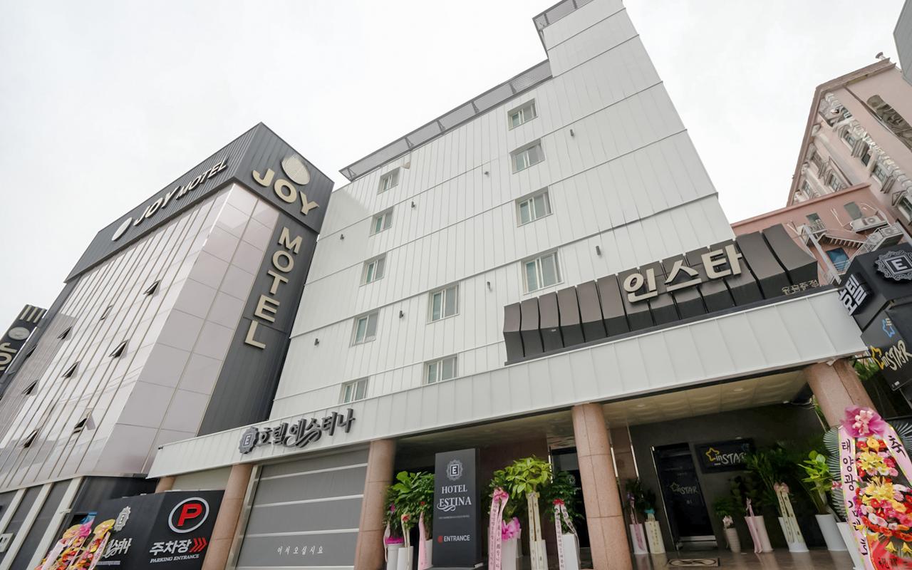 대구 황금동 에스티나 사진