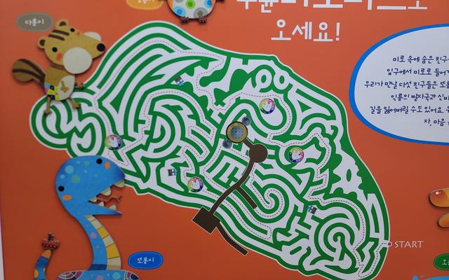 리뷰 대표 이미지