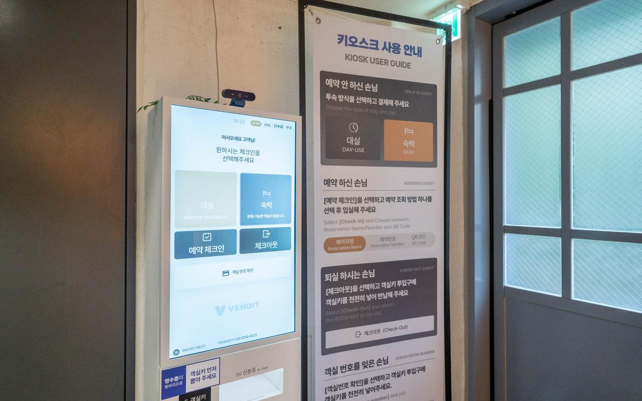 인천(주안) 스테이어 호텔 사진