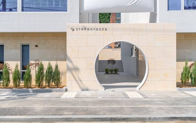 대전 스테이안영