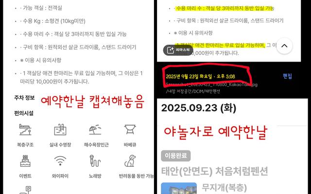 썸네일_4