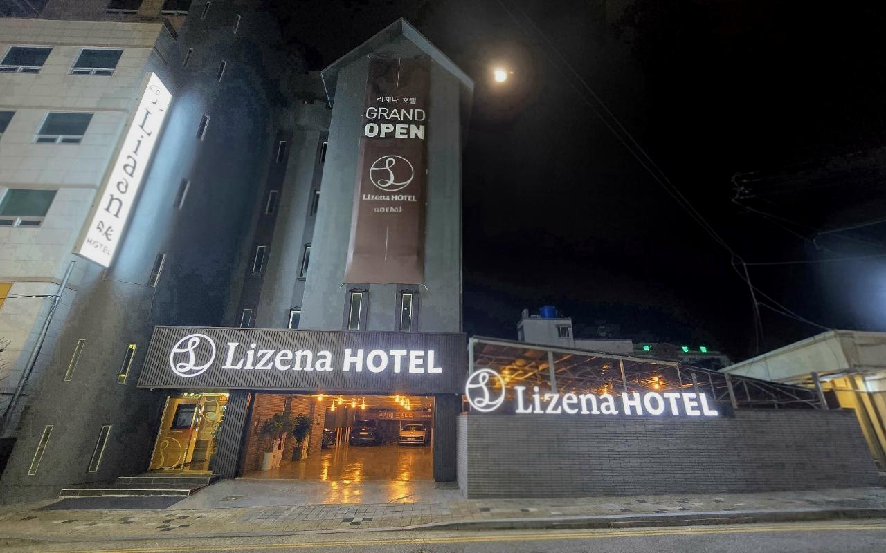 Asan Terminal Lizena HOTEL 사진 2