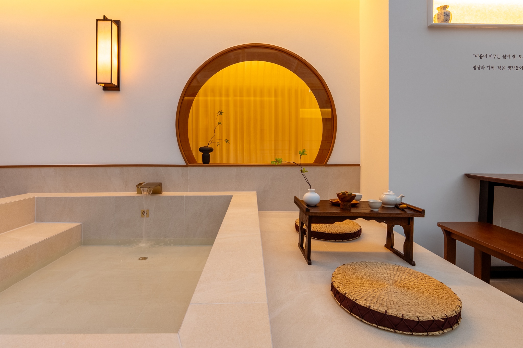 프리미어 트리플 (Premier Triple)(조식PKG, 7인 이상 머무는 여유, 자쿠지가 있는 로얄 스위트)