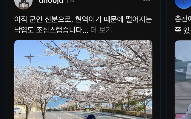 썸네일_1