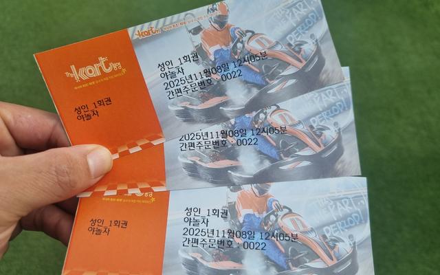 리뷰 대표 이미지