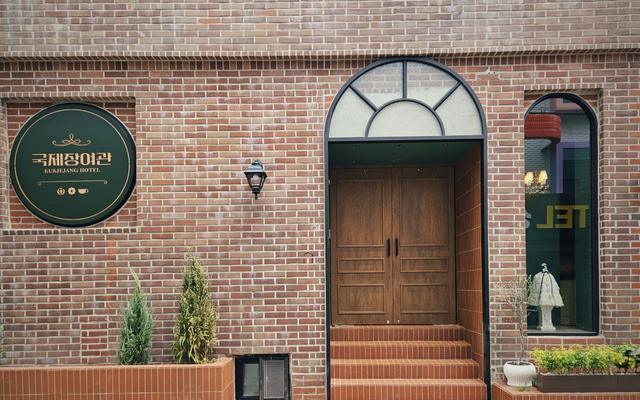 부산 국제장여관