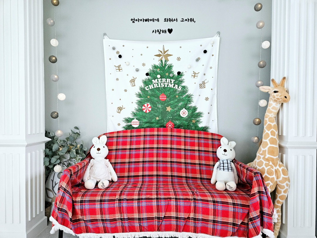 독채2 알콩달콩(야외자쿠지,입욕제제공,7세이하무료,애견불가)