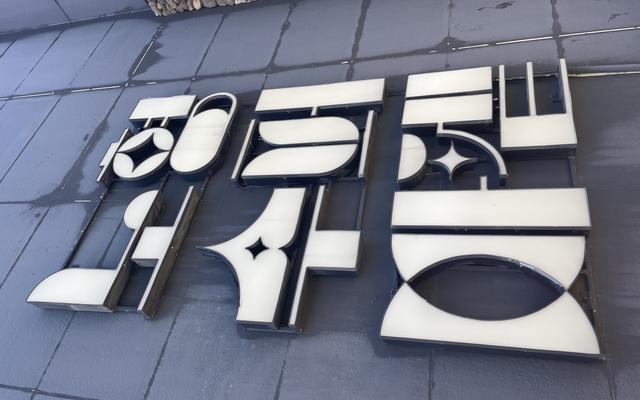 리뷰 대표 이미지