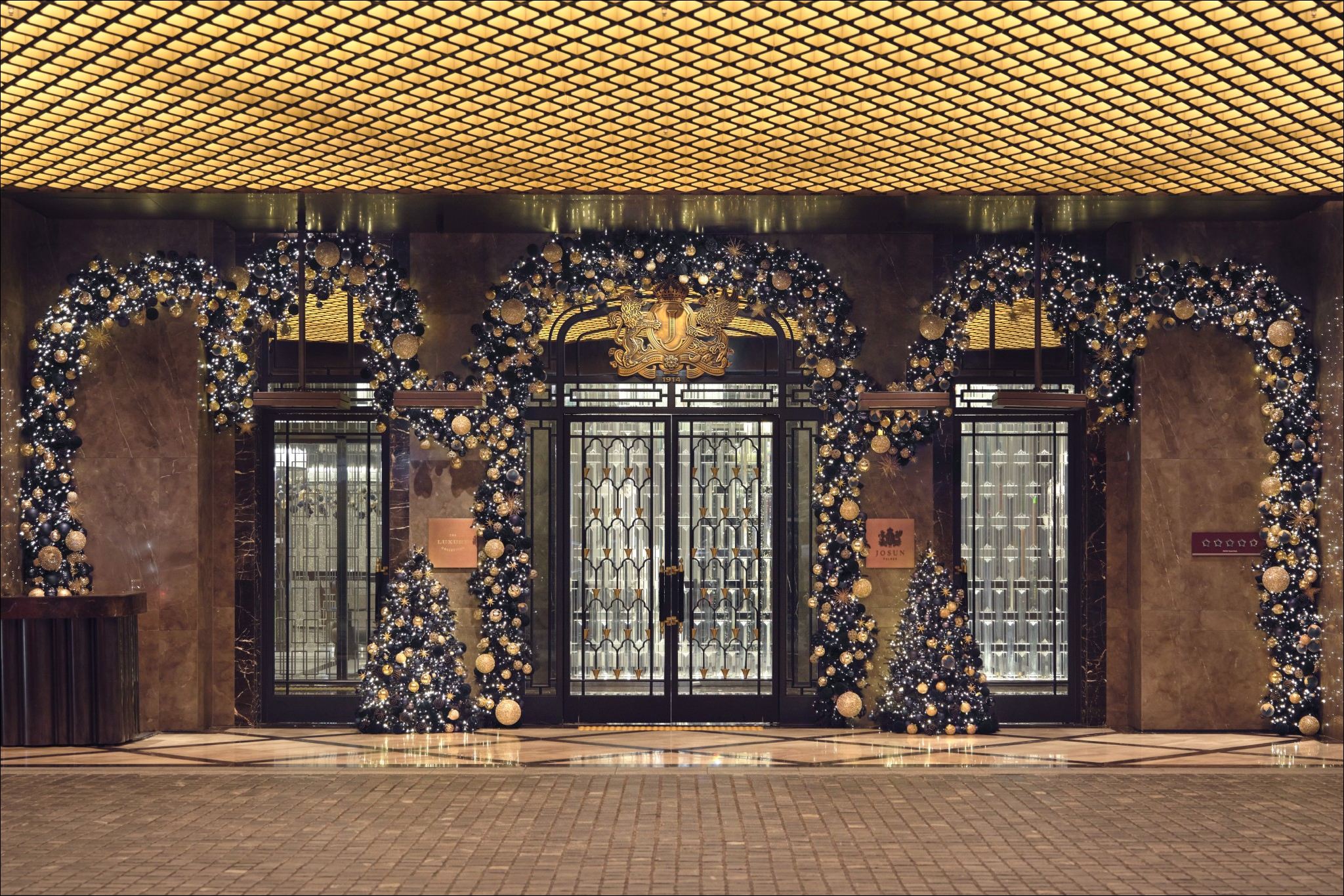 조선 팰리스 서울 강남 럭셔리 컬렉션 호텔