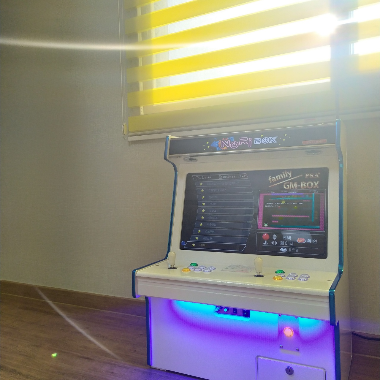 room detail thumbnail 2