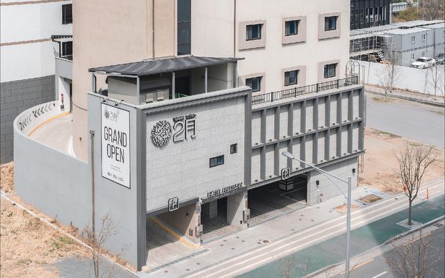 대구 2월호텔 수성알파시티점(라이온즈파크점)