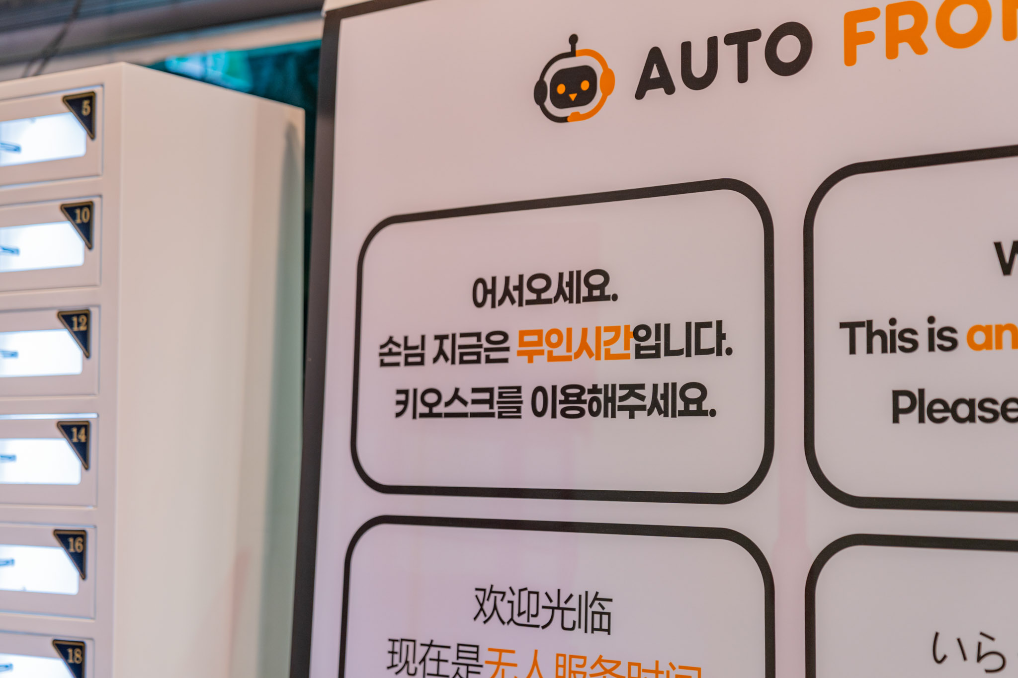 동해 귀빈 모텔 사진
