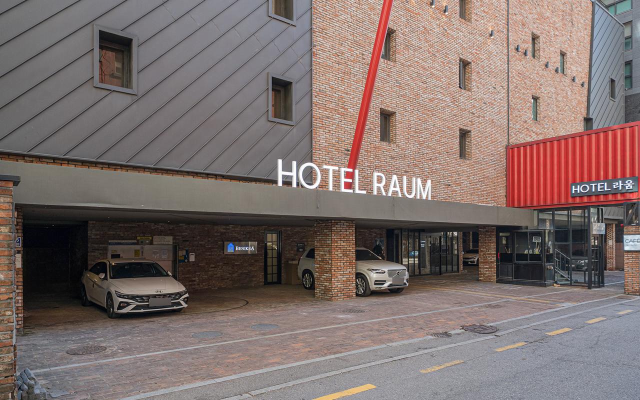 잠실 라움 관광 호텔(RAUM) 사진