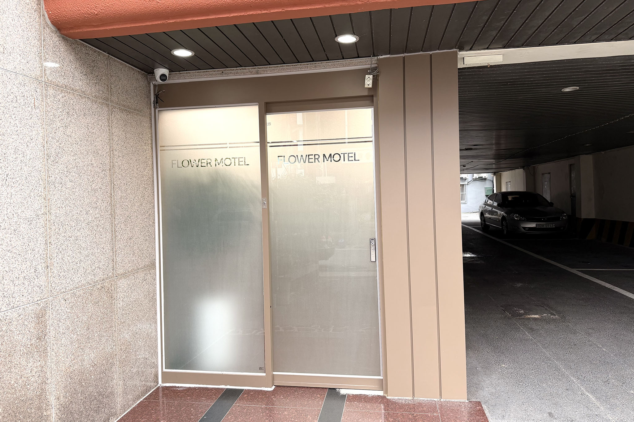 강진 플라워모텔 외관