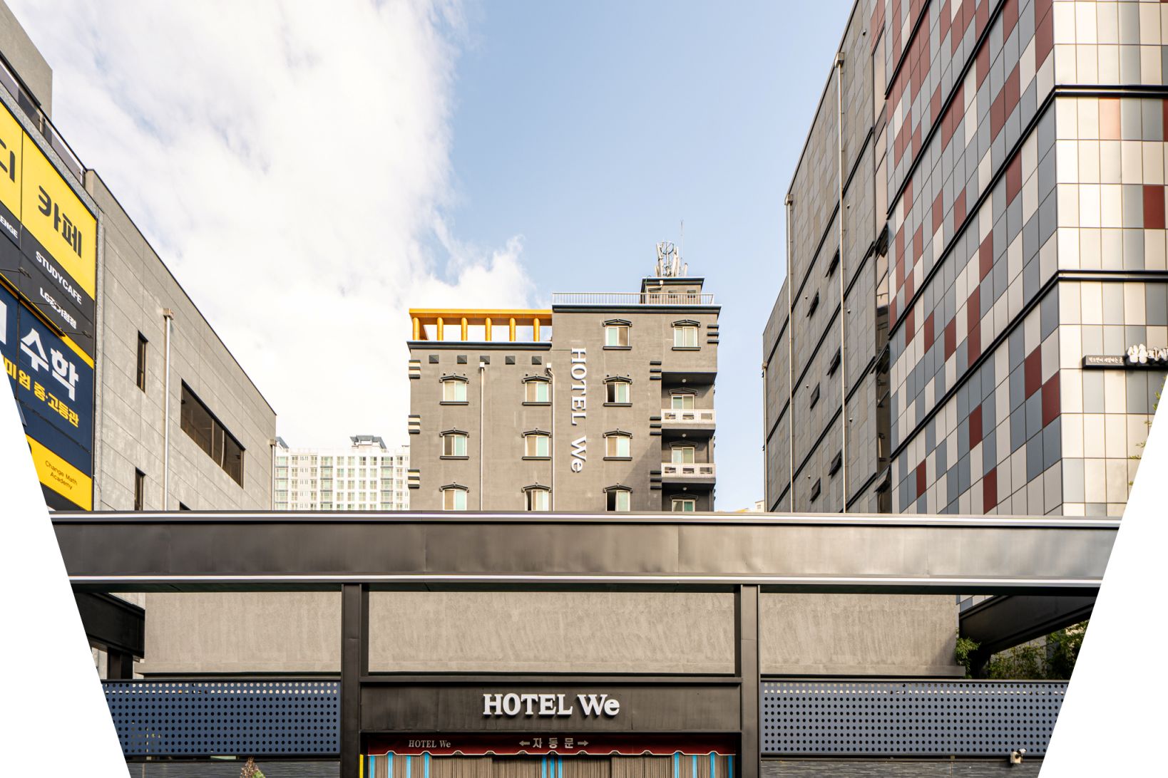 순천 HOTEL We 외관