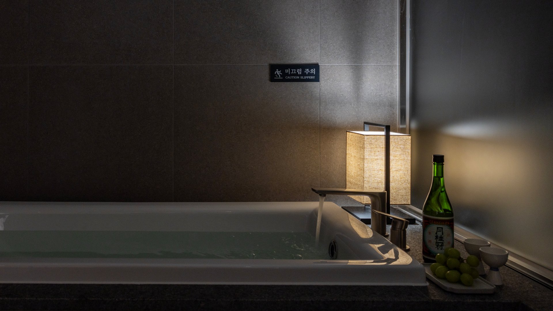 부산 해운대 아늑 리조트 앤 스파 썸네일4