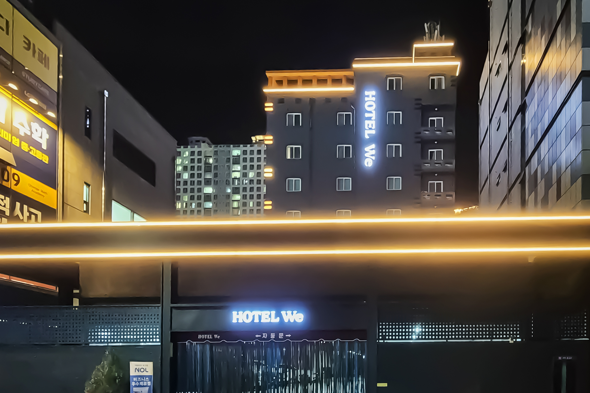 순천 HOTEL We 외관