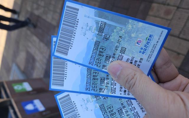 리뷰 대표 이미지