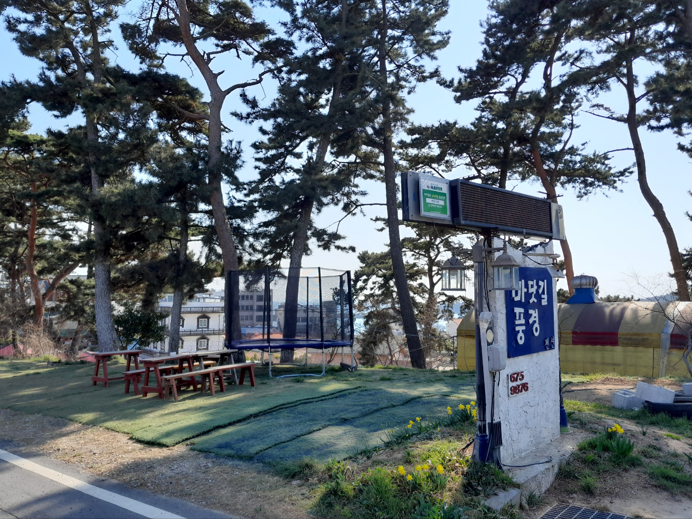 https://yaimg.yanolja.com/v5/2025/11/25/02/69251b8665a422.36360331.jpg
