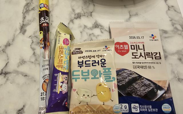 썸네일_5