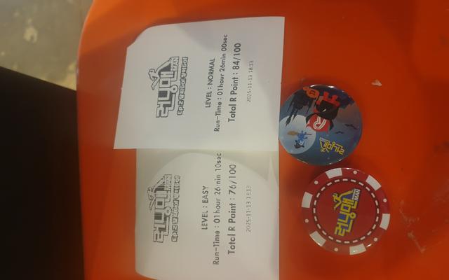 리뷰 대표 이미지