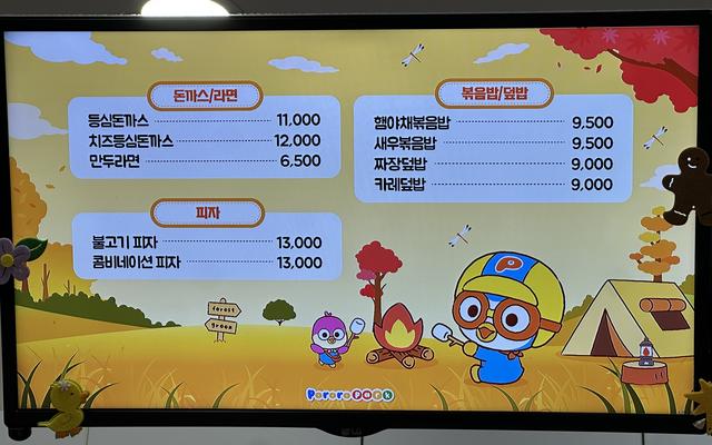 리뷰 대표 이미지