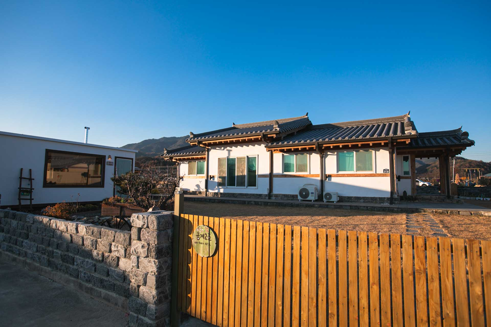 영주 금계한옥 외관