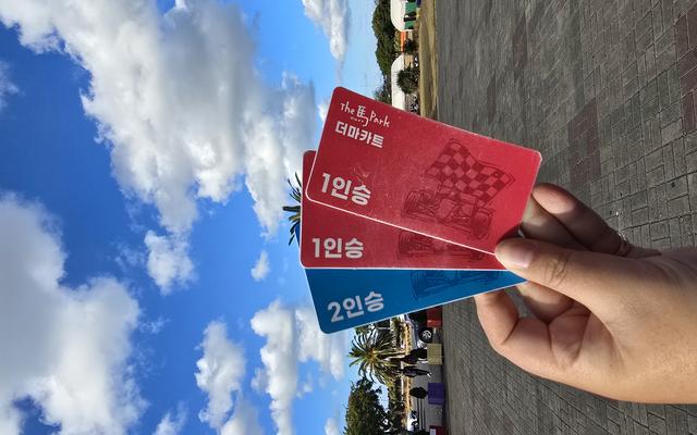 리뷰 대표 이미지