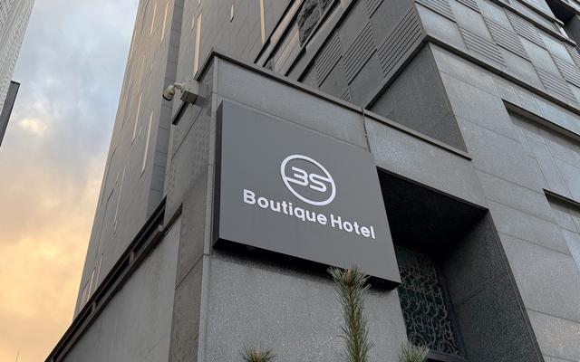 동탄 3S호텔(BOUTIQUE) 동탄점